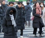 체감 영하 20도 `동장군` 엄습…재택 신청할까