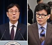 돌연 용산發 사퇴요구설, 한동훈 "할일 한다"…총선앞 여권 대혼란