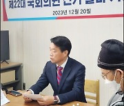 허용범, “동대문구 발전·정치 혁신으로 보답할 것”