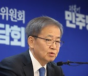 임혁백 民 공관위원장 “檢 정권 탄생 기여자는 책임감 느껴야”