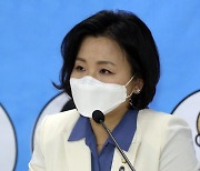 민주 비례 이수진 "서대문구갑 출마 뜻 접는다"