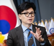 대통령실, 한동훈 지지 철회설에 "투명 공천에 대한 철학 표현한 것"