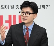 김건희 명품백 의혹에 친윤 "사과없다"... 한동훈 "할일 하겠다"