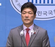 '디올백 사과' 당내 요구에‥친윤계 "무슨 사과냐" 반격