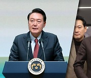 '친윤 핵심' 이용, "尹대통령 한동훈 지지철회" 보도 의원들에 전파