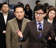 한동훈 "국민 보고 나선 길, 할 일 하겠다"…사퇴요구설 일축