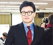 공천·명품백 갈등이 불지핀 '한동훈 사퇴론'…윤 대통령 의중 반영된 듯