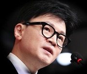 한동훈 긴급 입장 "국민 보고 할 일 하겠다"