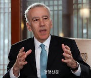 주한 미국대사 “미국, 한반도 긴장 감소시키고 위험 줄여나갈 것”