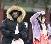 Korea braces for cold snap as weather agency issues warnings