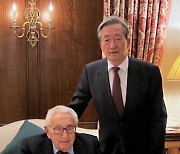 Chung Mong-joon to attend memorial service for 'old friend' Kissinger