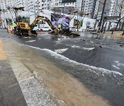 고양시 덕양구 일대 350가구, 10시간 단수 겪어