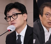 ‘청담동 술자리’ 면책특권 김의겸…결국 검찰 송치