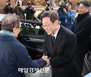 이해찬과 회동한 이재명 “공평한 공천 중요하다 말씀 들어 ”