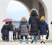 오늘밤부터 서울 전역 한파주의보…“내일 출근길 옷 두툼하게”