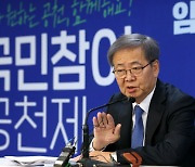 민주당 공천 책임자 “3선 이상·올드보이·586에 감점 계획 없다”