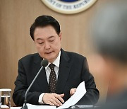 尹 "공교육 활성화로 지역 활력 회복 기대"