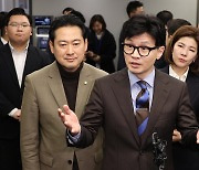 [속보]한동훈 '대통령실 사퇴 요구' 보도에 "국민 보고 나선 길, 할 일 하겠다"