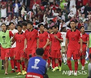 극적인 동점골로 가까스로 무승부 거둔 한국 축구대표팀 [뉴시스Pic]