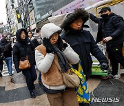 밤부터 서울 전역 한파주의보