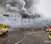 인천 가좌동 산업단지서 큰불…11시간 만에 초기진화