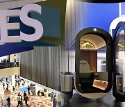 'CES 2024' 화두는…AI·미래 모빌리티 전면에