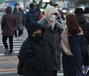 서울 전역 밤부터 한파주의보…내일 최저기온 영하 10도