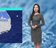 [날씨] 수도권 · 강원 한파주의보…화요일에 추위 '절정'