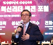 조태열 외교부 장관, 연일 경제계 접촉 왜…“‘경제·안보 융합 외교”