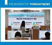 ‘열린 경선’ 이미지만 챙기는 거대 정당