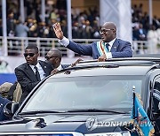 RDC CONGO PRESIDENTIAL INAUGURATION