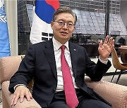 인터뷰 중인 황준국 주유엔 한국대사