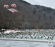 화천산천어축제 휴일 아침 인파