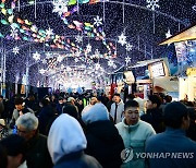 밤이 더 아름다운 화천 산천어축제