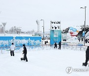 제설 시작된 아이스링크