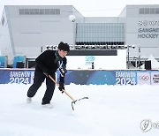 '강원 2024' 쉽지 않은 제설