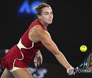 Australian Open Tennis