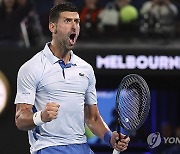 Australian Open Tennis