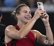 Australian Open Tennis