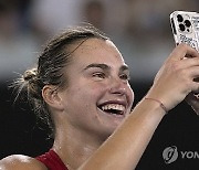 Australian Open Tennis