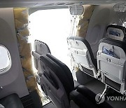 인니, 보잉737 맥스9 운항 재허용…"사고기와 구성 달라"