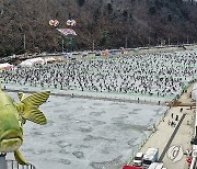 화천산천어축제 휴일 인파