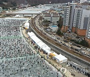 화천산천어축제 휴일 절정