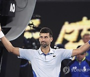 Australian Open Tennis