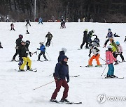 겨울 주말은 스키장에서