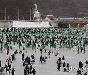 얼지 않은 인정, 녹지 않는 추억