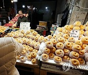 크게 오른 과일, 얼마 후면 설인데 어쩌나...