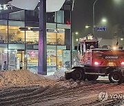 폭설 이은 한파…평창군 "완벽 제설 이상 무"