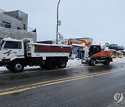 폭설 이은 한파…평창군 "완벽 제설 이상 무"