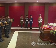 북한 '최고인민회의 전 의장' 최태복 사망…김정은 조문